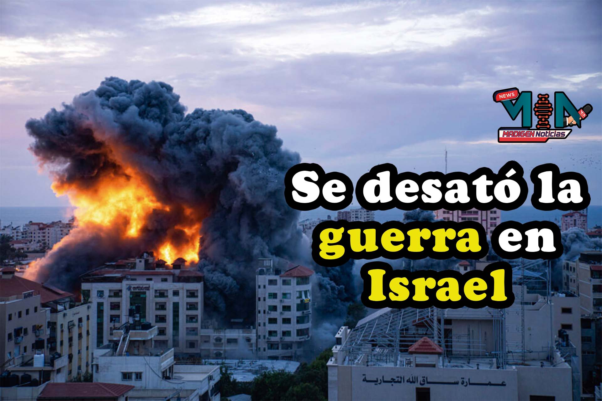 Otra guerra en el mundo